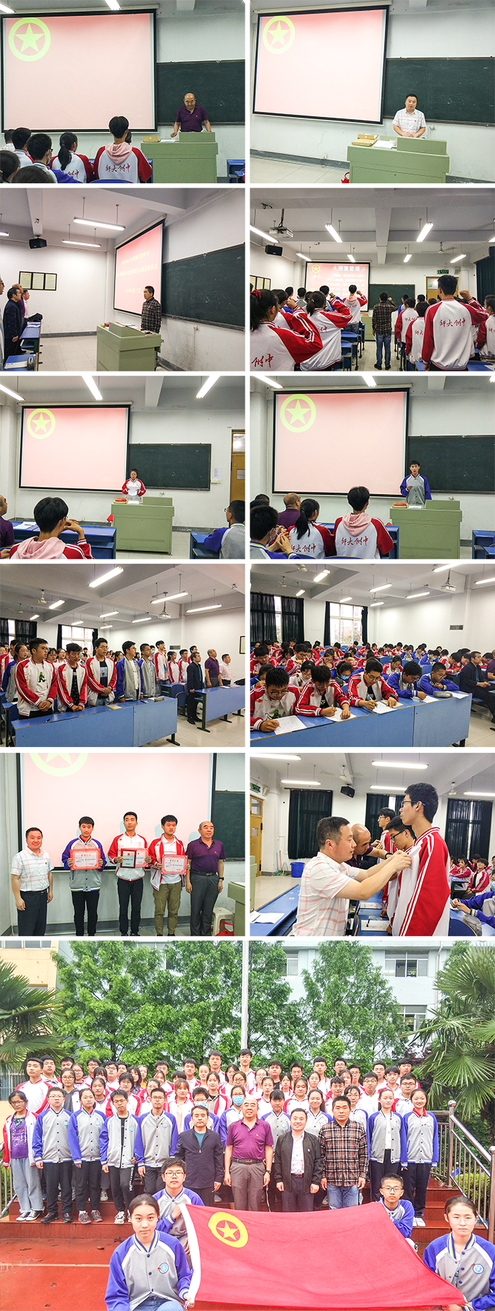 449999白小精准一句话