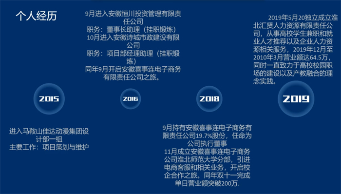 449999白小精准一句话