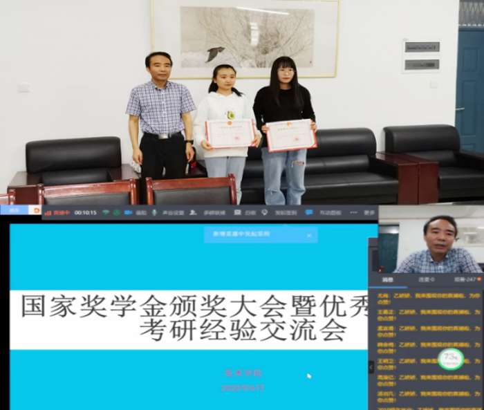 449999白小精准一句话