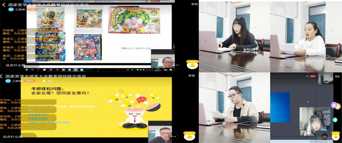 449999白小精准一句话