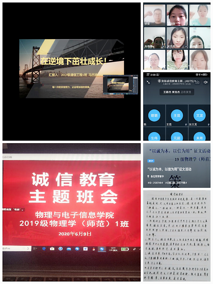 449999白小精准一句话