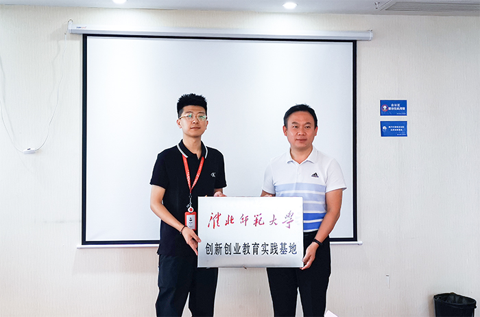 449999白小精准一句话