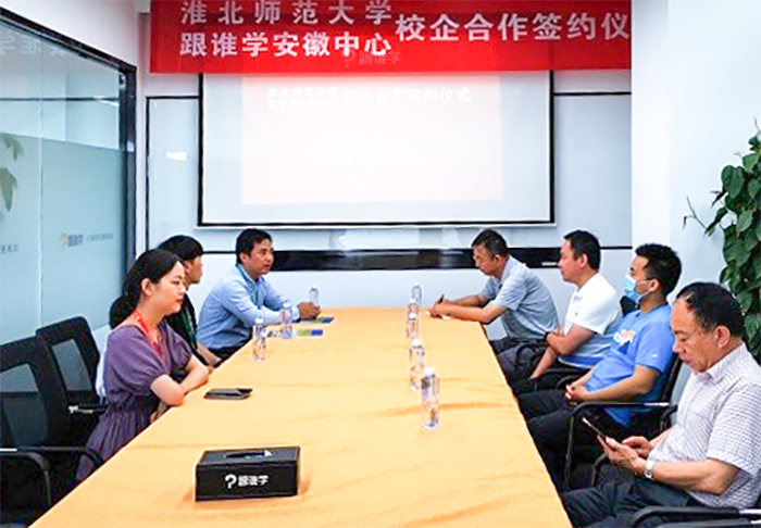 449999白小精准一句话