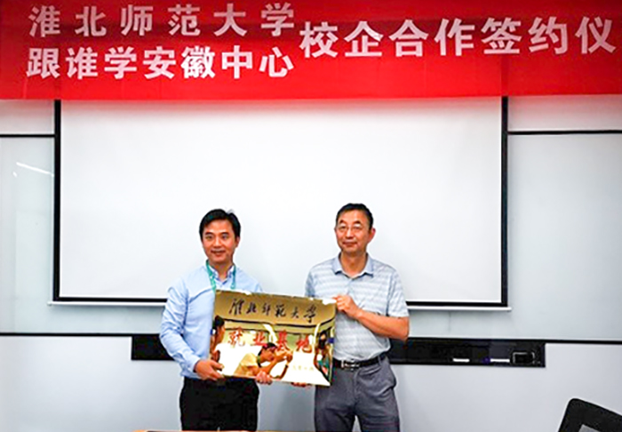 449999白小精准一句话