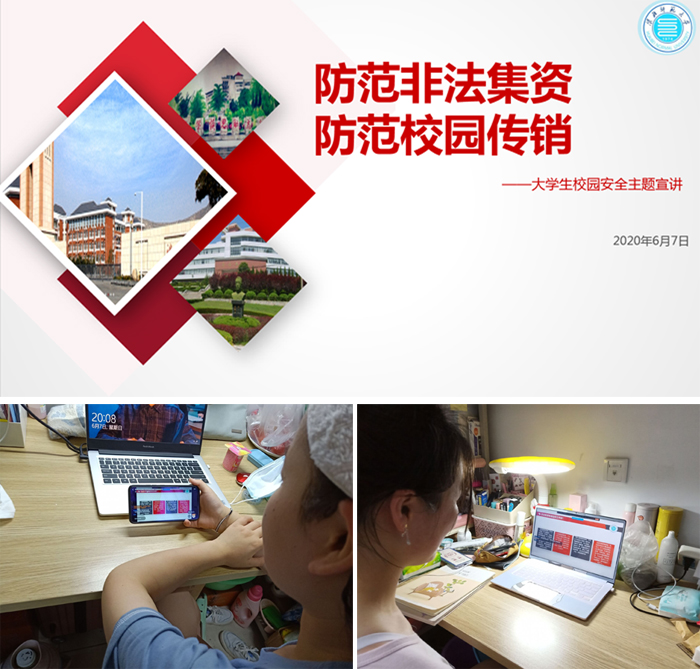 449999白小精准一句话