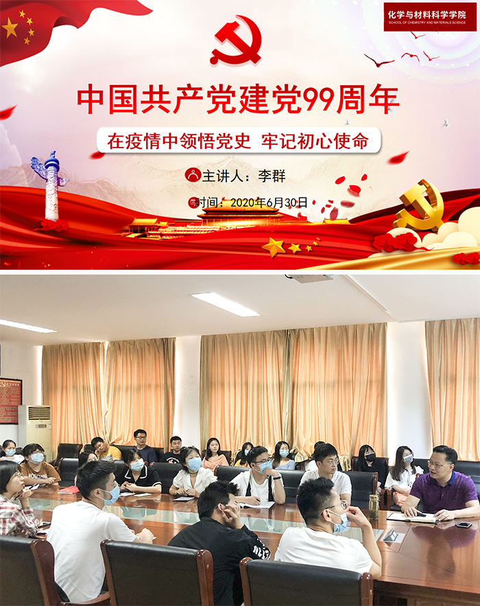 449999白小精准一句话