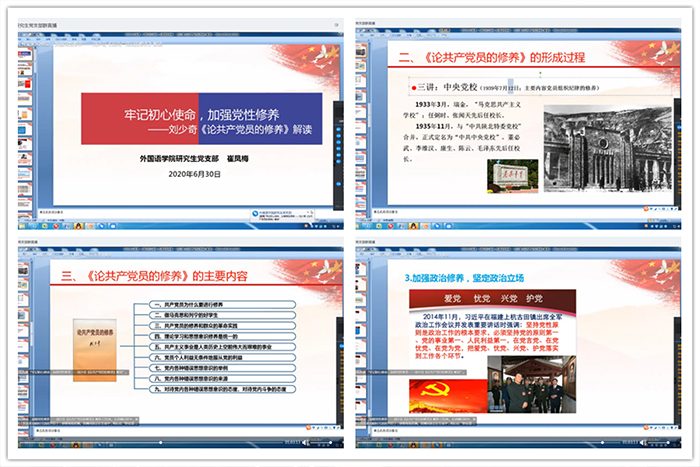 449999白小精准一句话