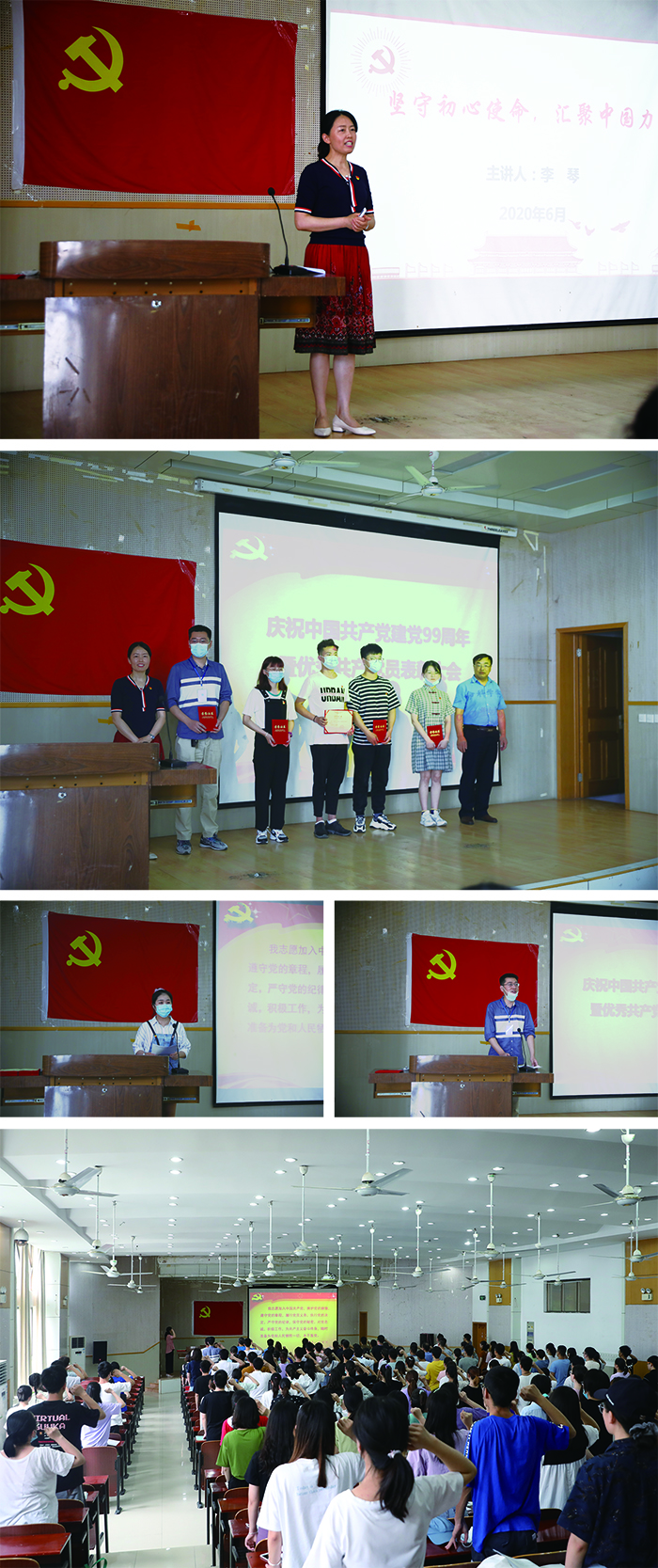 449999白小精准一句话