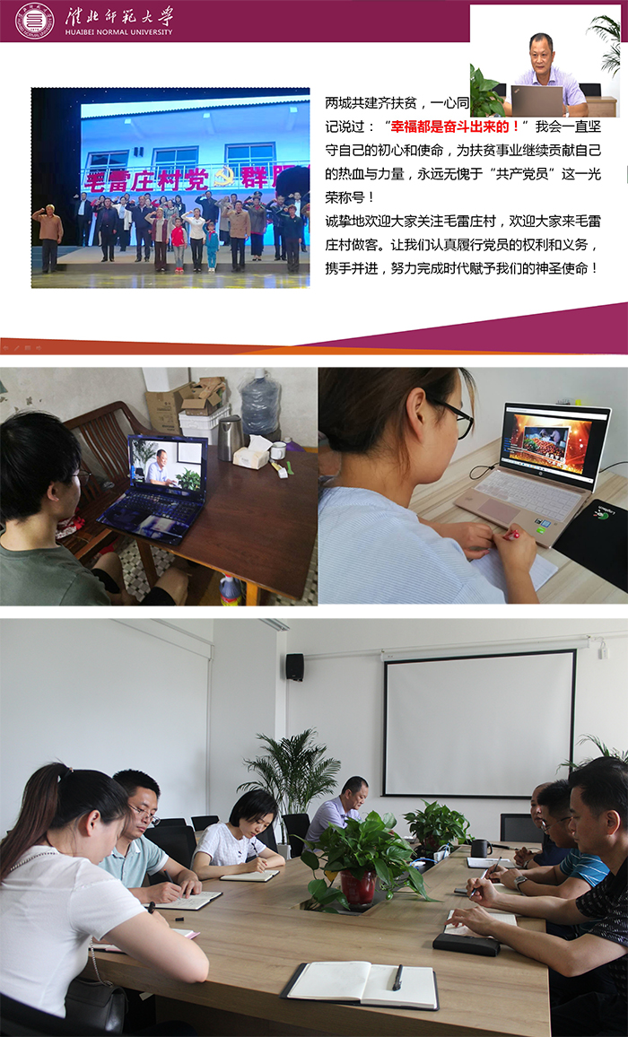 449999白小精准一句话