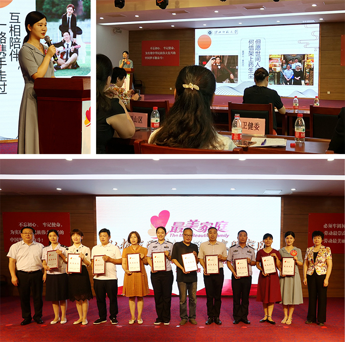 449999白小精准一句话