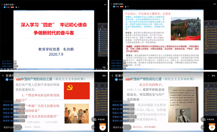 449999白小精准一句话