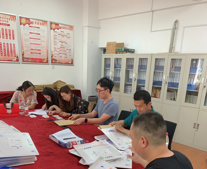 449999白小精准一句话