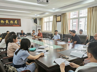 文学院召开校《科研奖励暂行办法（修订）》的学习与研讨会议