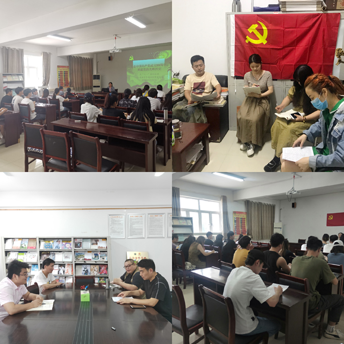 449999白小精准一句话