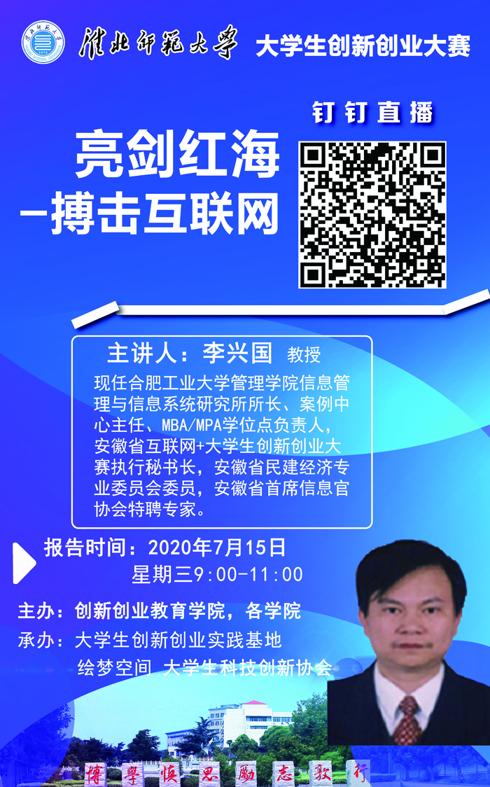 449999白小精准一句话