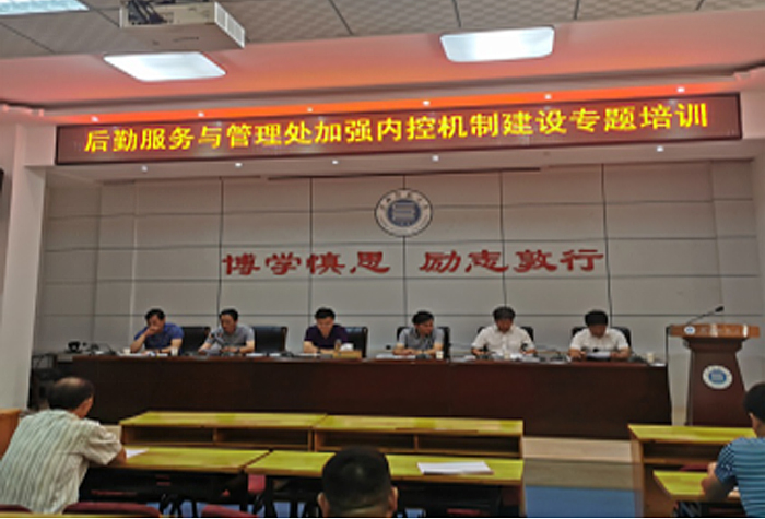 449999白小精准一句话