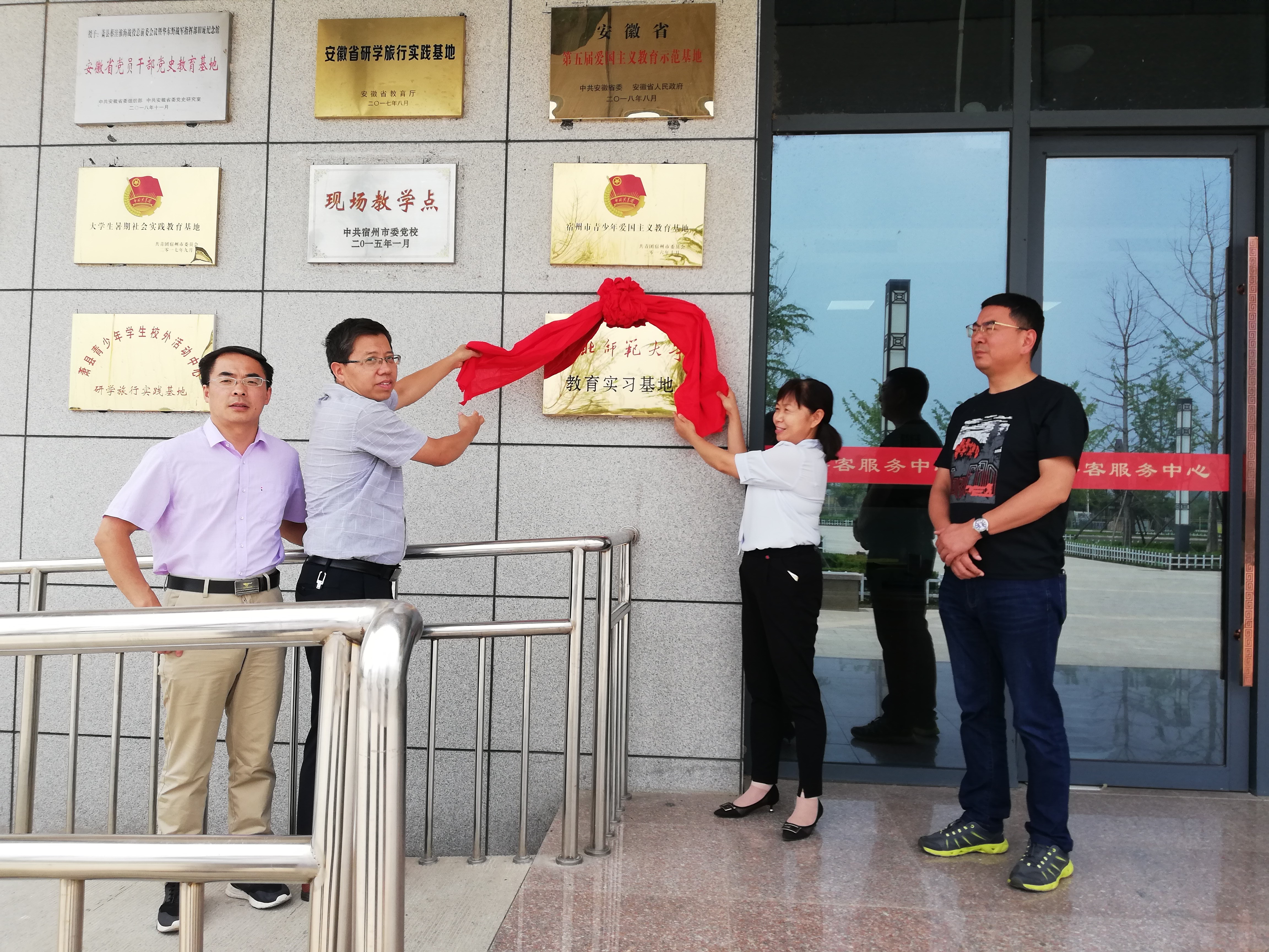 449999白小精准一句话