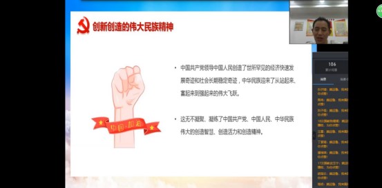 449999白小精准一句话