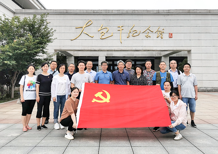 449999白小精准一句话