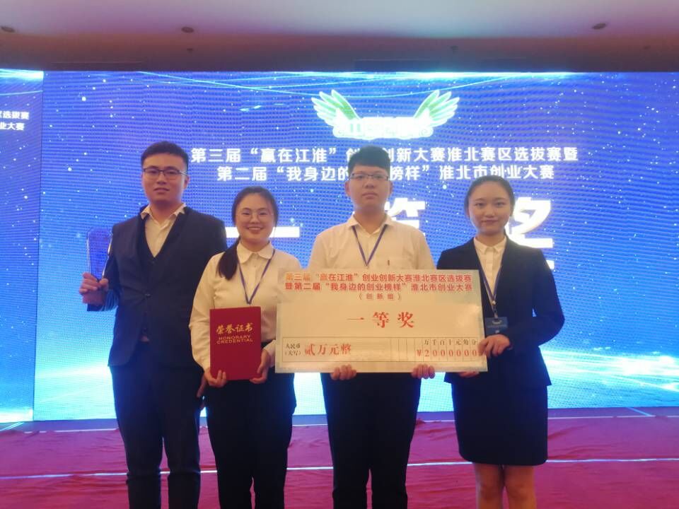 449999白小精准一句话