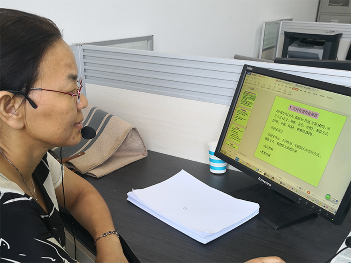 449999白小精准一句话