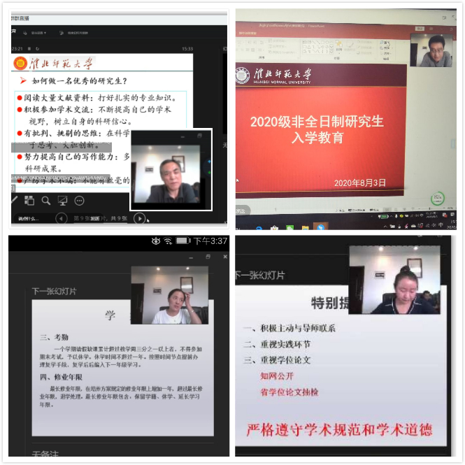 449999白小精准一句话