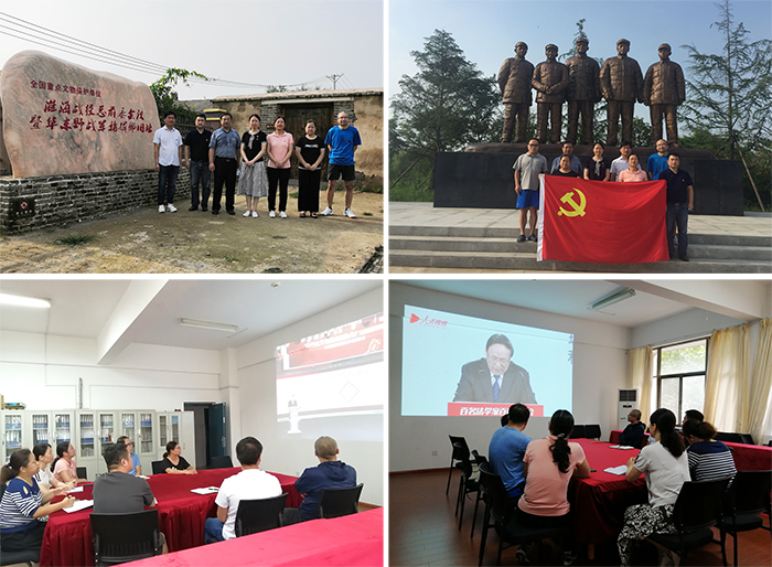 449999白小精准一句话