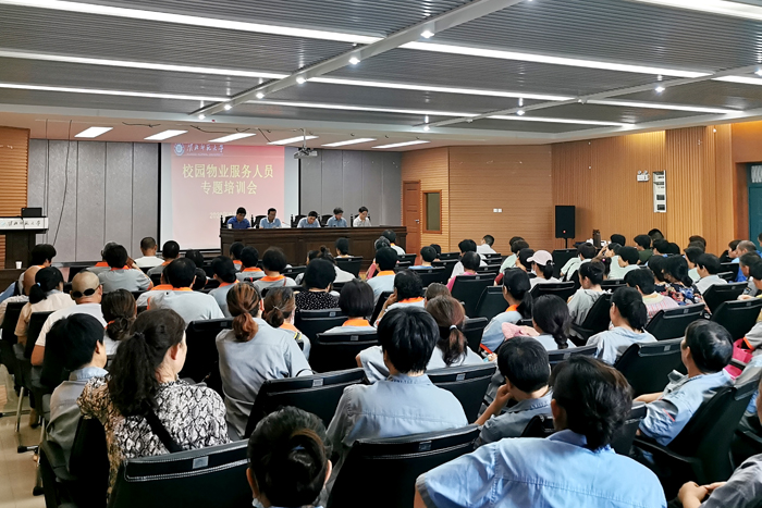 449999白小精准一句话