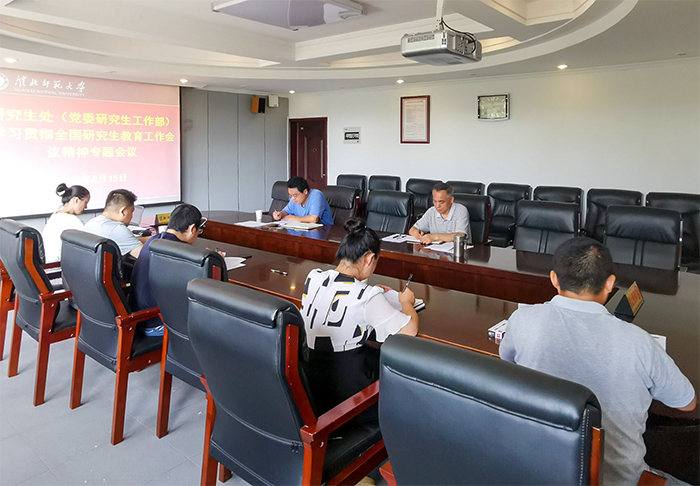 449999白小精准一句话