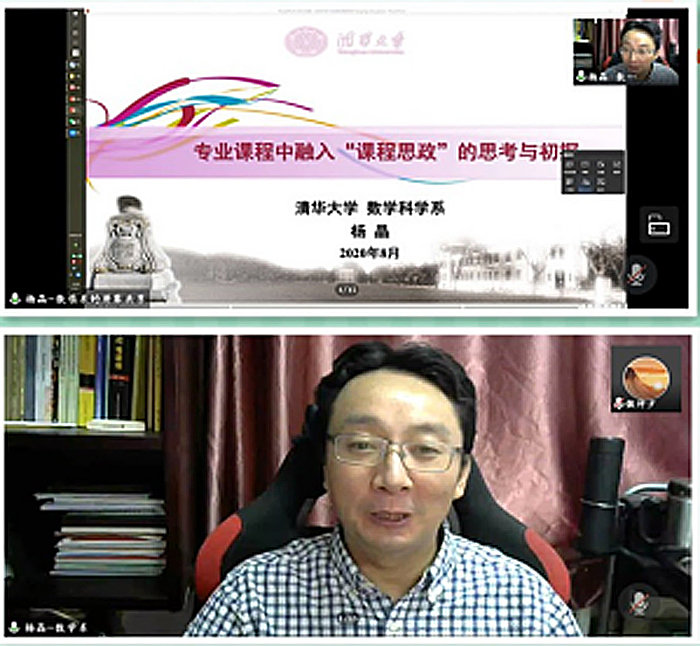 449999白小精准一句话