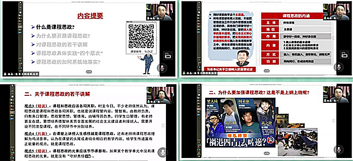 449999白小精准一句话
