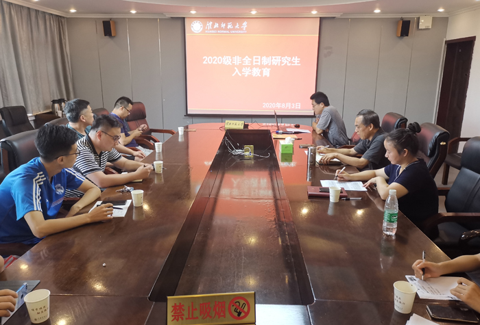 449999白小精准一句话