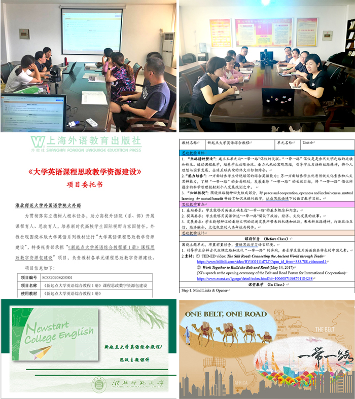 449999白小精准一句话