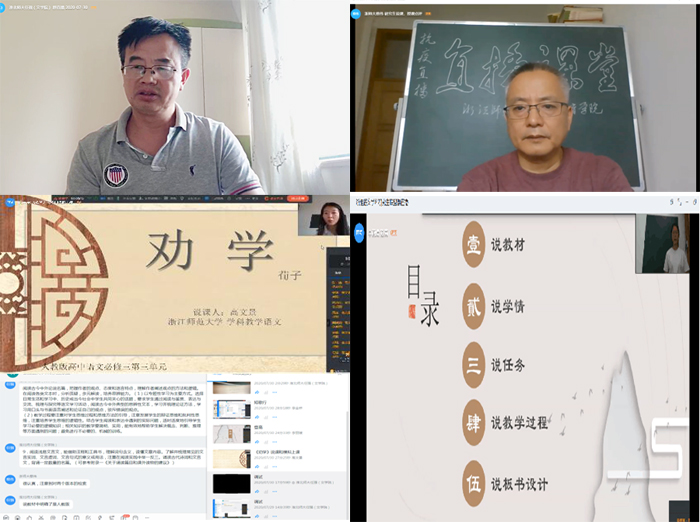 449999白小精准一句话