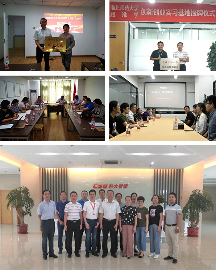 449999白小精准一句话