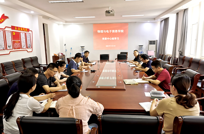 449999白小精准一句话