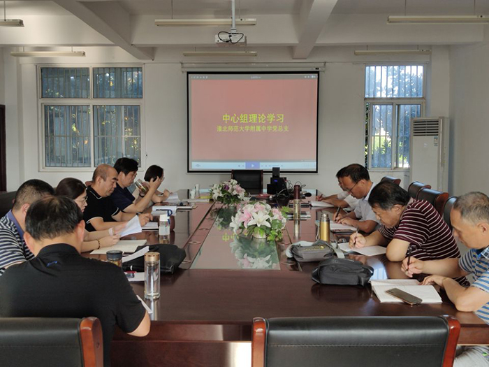 449999白小精准一句话