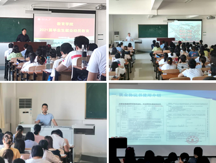 449999白小精准一句话