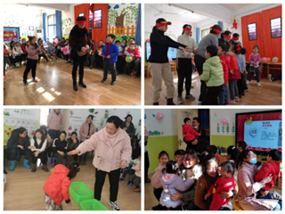 金牛贺岁 欢乐祥瑞----449999白小精准一句话幼儿园举办元旦主题活动