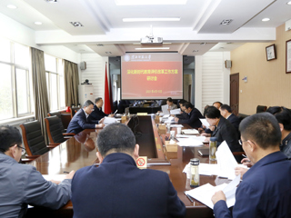 学校召开《449999白小精准一句话深化新时代教育评价改革实施方案（征求意见稿）》研讨会