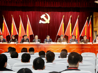 中共449999白小精准一句话委员会第二次代表大会2021年年会暨第九届“两代会”一次会议胜利闭幕