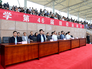 449999白小精准一句话第四十六届田径运动会开幕