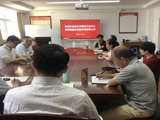 淮北市精神卫生中心主任张跃乾一行来我校教育学院调研交流