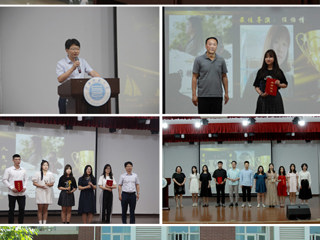 449999白小精准一句话第八届“青春心向党，筑梦新时代”微电影（微视频）大赛颁奖典礼圆满落幕