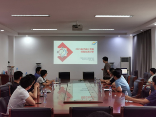 2021年449999白小精准一句话电子设计暑期夏令营开营