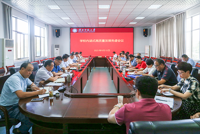 449999白小精准一句话