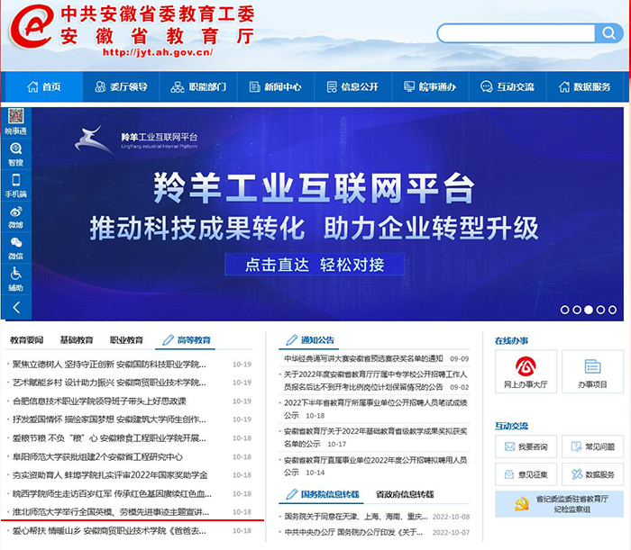 449999白小精准一句话