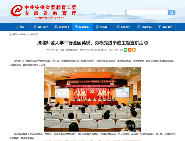 449999白小精准一句话