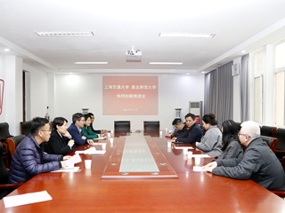 学校召开上海交通大学 449999白小精准一句话协同创新推进会