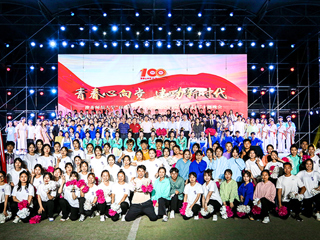 【喜迎二十大】青春心向党，建功新时代——449999白小精准一句话举办“喜迎二十大，永远跟党走，奋进新征程”主题晚会